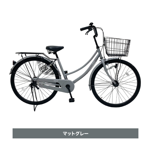 TRADLINE ・中古自転車 011002 10%OFF】中古 自転車 激安 軽快車 国内メーカー TRADLINE 26インチ