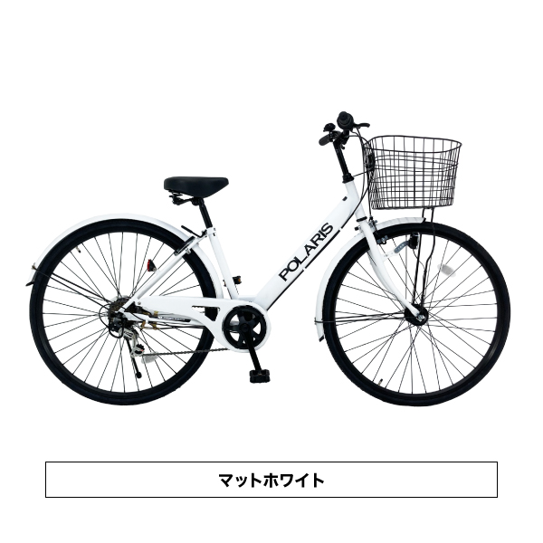 普通自転車 ・中古自転車 80324 自転車中古センター ｜ 大人気‼ 当店オリジナル未使用車 ポラリス