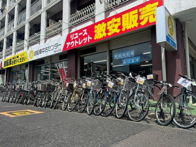 戸田わらび店